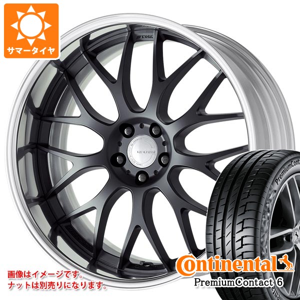 【タイヤ交換対象】トヨタ 40系アルファード用 サマータイヤ コンチネンタル プレミアムコンタクト6 245/40R21 100Y XL ワーク グノーシス RXM 8.5-21 タイヤホイール4本セット