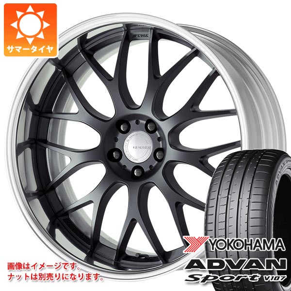 【タイヤ交換対象】トヨタ 40系アルファード用 サマータイヤ ヨコハマ アドバンスポーツV107 245/40R21 100Y XL ワーク グノーシス RXM 8.5-21 タイヤホイール4本セット