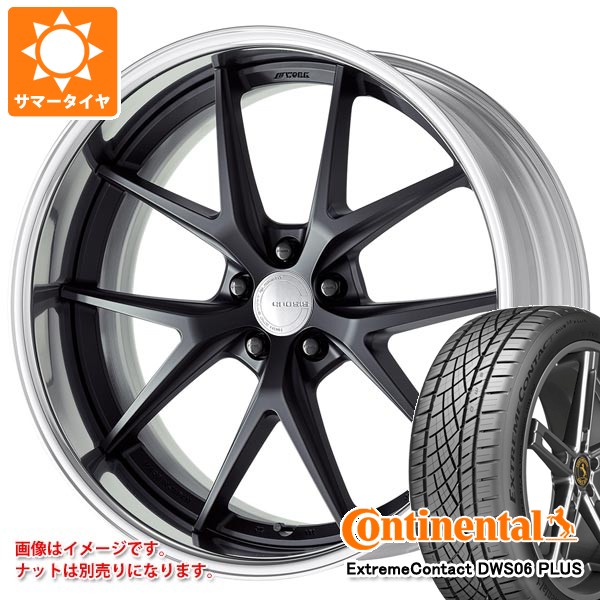 【タイヤ交換対象】サマータイヤ 265/30R22 97Y XL コンチネンタル エクストリームコンタクト DWS06 プラス ワーク グノーシス RXS 9.0-22 タイヤホイール4本セット