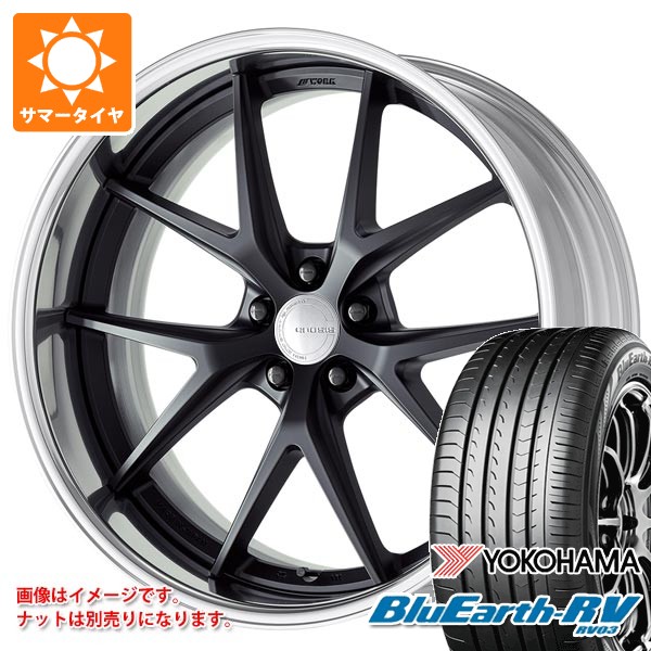 【タイヤ交換対象】サマータイヤ 245/40R20 99W XL ヨコハマ ブルーアースRV RV03 ワーク グノーシス RXS 8.5-20 タイヤホイール4本セット｜タイヤマックス