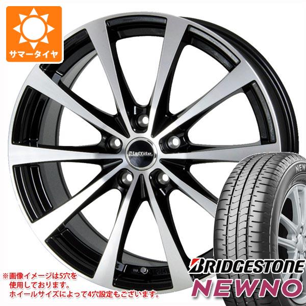 祝日 サマータイヤ 155 65R14 75H ブリヂストン ニューノ ラフィット