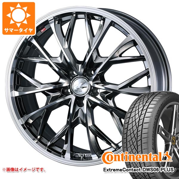 【タイヤ交換対象】サマータイヤ 235/40R18 95Y XL コンチネンタル エクストリームコンタクト DWS06 プラス レオニス MV 8.0-18 タイヤホイール4本セット