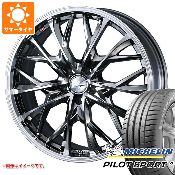 【タイヤ交換対象】サマータイヤ 235/45R18 (98Y) XL ミシュラン パイロットスポーツ4 レオニス MV 8.0-18 タイヤホイール4本セット｜タイヤマックス 136,200円