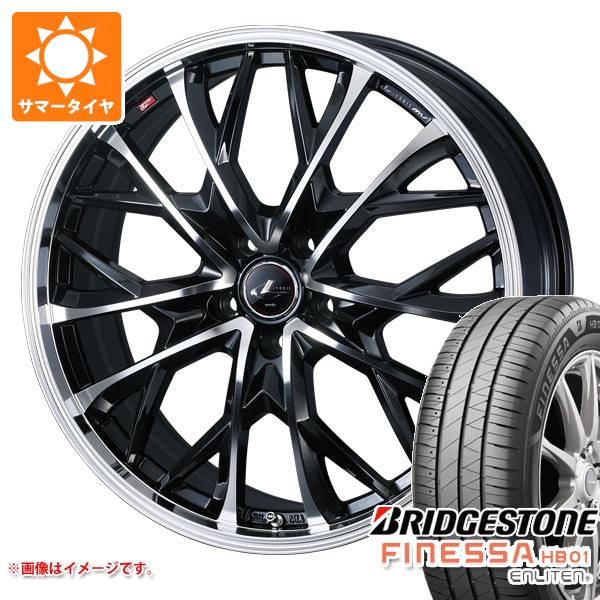 【タイヤ交換対象】サマータイヤ 225/40R18 92W XL ブリヂストン フィネッサ HB01 レオニス MV 7.0-18 タイヤホイール4本セット