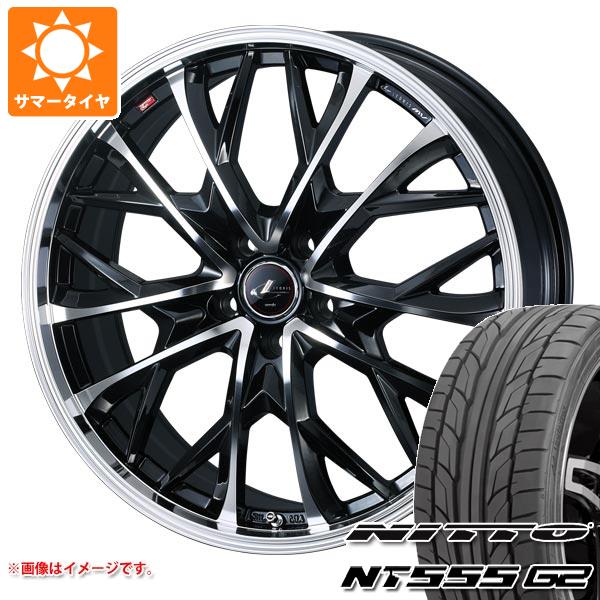 【タイヤ交換対象】サマータイヤ 245/40R20 99Y XL ニットー NT555 G2 レオニス MV 8.5-20 タイヤホイール4本セット 133,250円