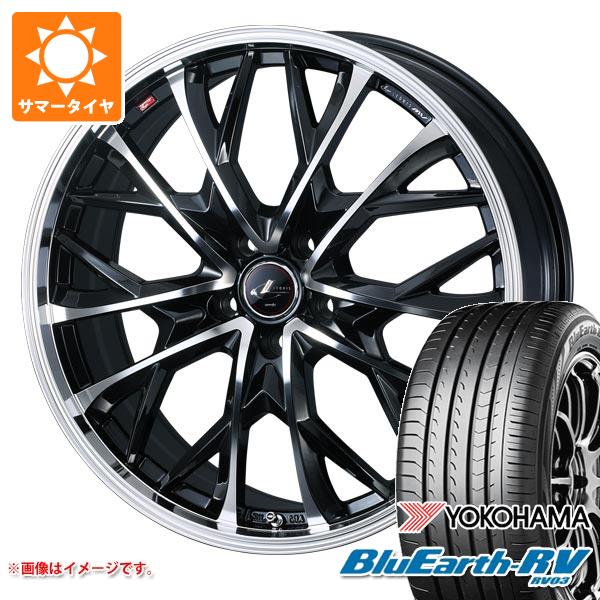 【タイヤ交換対象】サマータイヤ 225/55R17 101V XL ヨコハマ ブルーアースRV RV03 レオニス MV 7.0-17 タイヤホイール4本セット