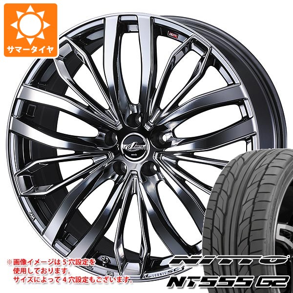 【タイヤ交換対象】トヨタ 40系アルファード用 サマータイヤ ニットー NT555 G2 245/45R20 103W XL レオニス SC 8.5-20 タイヤホイール4本セット|タイヤマックス