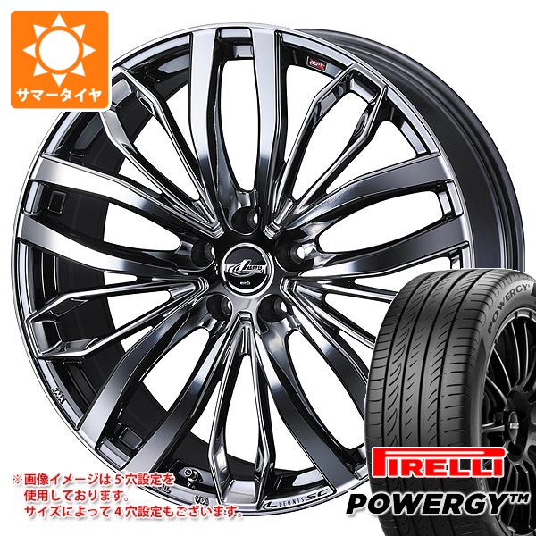 【タイヤ交換対象】トヨタ 40系アルファード用 サマータイヤ ピレリ パワジー 225/65R17 102H レオニス SC 6.5-17 タイヤホイール4本セット