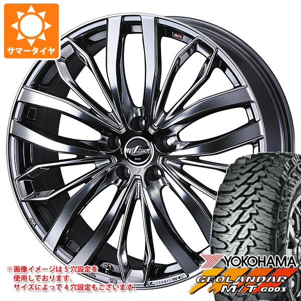 【タイヤ交換対象】トヨタ 40系アルファード用 サマータイヤ ヨコハマ ジオランダー M/T G003 LT225/65R17 107/103Q レオニス SC 6.5-17 タイヤホイール4本セット