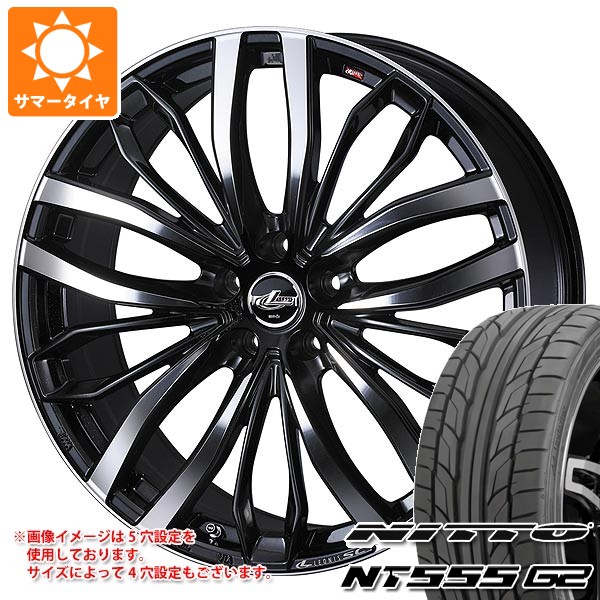 【タイヤ交換対象】トヨタ 40系アルファード用 サマータイヤ ニットー NT555 G2 245/45R20 103W XL レオニス SC 8.5-20 タイヤホイール4本セット|タイヤマックス