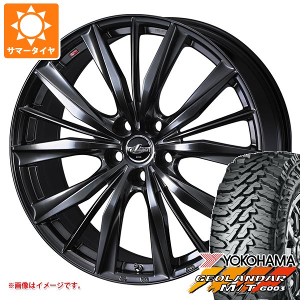 【タイヤ交換対象】トヨタ 40系アルファード用 サマータイヤ ヨコハマ ジオランダー M/T G003 LT225/65R17 107/103Q レオニス VX2 6.5-17 タイヤホイール4本セット