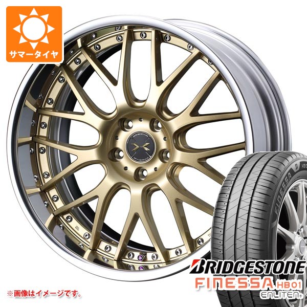 【タイヤ交換対象】サマータイヤ 245/45R19 102W XL ブリヂストン フィネッサ HB01 マーベリック 709M 8.5-19 タイヤホイール4本セット 185,550円