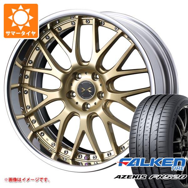 【タイヤ交換対象】サマータイヤ 225/50R18 99W XL ファルケン アゼニス FK520L マーベリック 709M 8.0-18 タイヤホイール4本セット