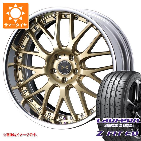【タイヤ交換対象】2026年製 サマータイヤ 245/40R19 98Y XL ラウフェン Zフィット EQ LK03 マーベリック 709M 8.5-19 タイヤホイール4本セット｜タイヤマックス