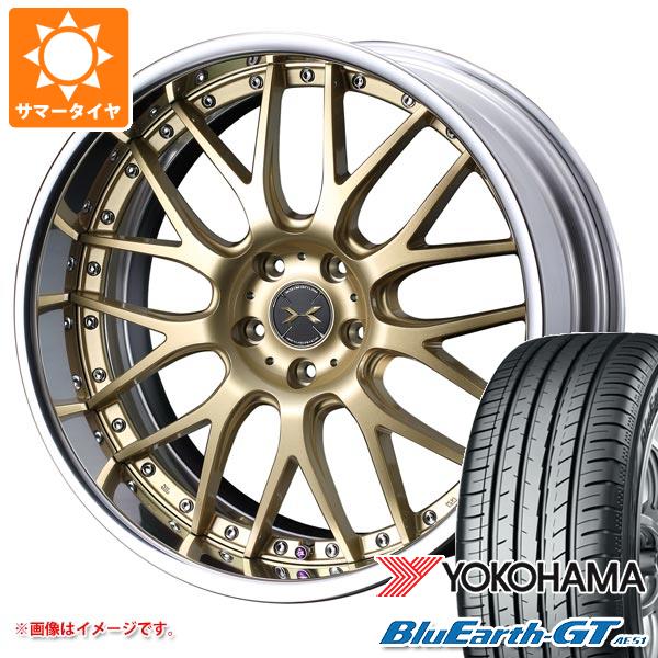 【タイヤ交換対象】サマータイヤ 235/40R19 96W XL ヨコハマ ブルーアースGT AE51 マーベリック 709M 8.0-19 タイヤホイール4本セット|タイヤマックス