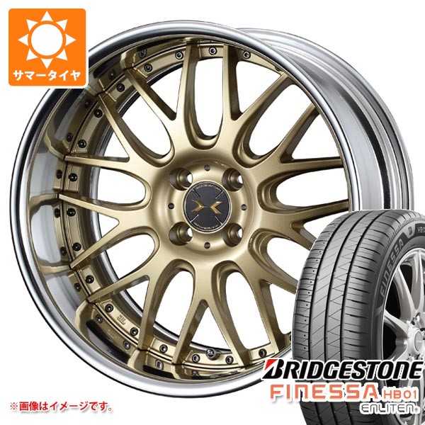 【タイヤ交換対象】2026年製 サマータイヤ 185/55R16 83V ブリヂストン フィネッサ HB01 マーベリック 709M 軽・コンパクトカー用 6.0-16 タイヤホイール4本セット|タイヤマックス
