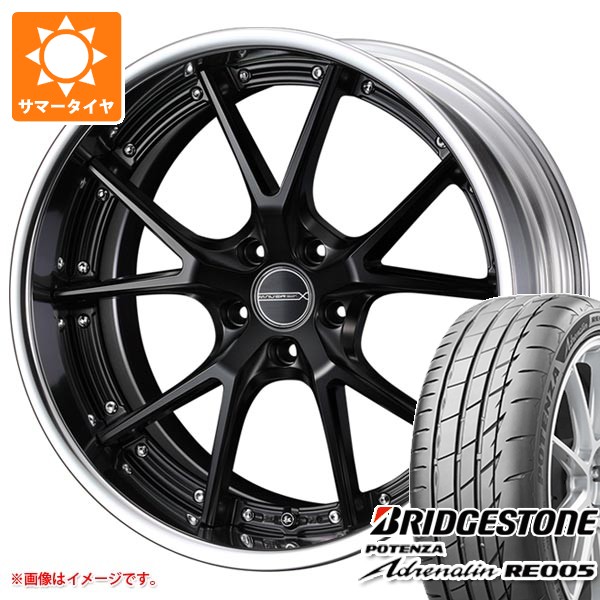 【タイヤ交換対象】サマータイヤ 235/50R18 101Y XL ブリヂストン ポテンザ アドレナリン RE005 マーベリック 905S 8.0-18 タイヤホイール4本セット|タイヤマックス