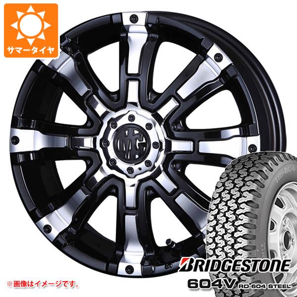 【タイヤ交換対象】エブリイバン DA17V用 サマータイヤ ブリヂストン 604V RD-604 スチール 155R12 6PR (155/80R12 83/81N相当) クリムソン MG ビースト 4.0-12 タイヤホイール4本セット