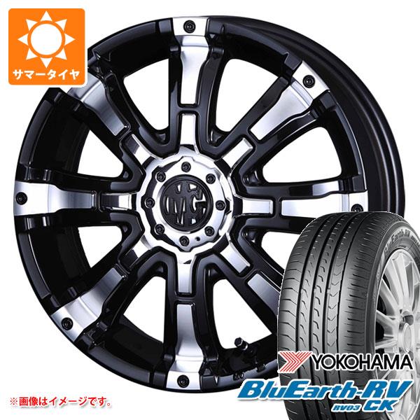 【タイヤ交換対象】2026年製 サマータイヤ 165/55R15 75V ヨコハマ ブルーアースRV RV03CK クリムソン MG ビースト 5.0-15 タイヤホイール4本セット