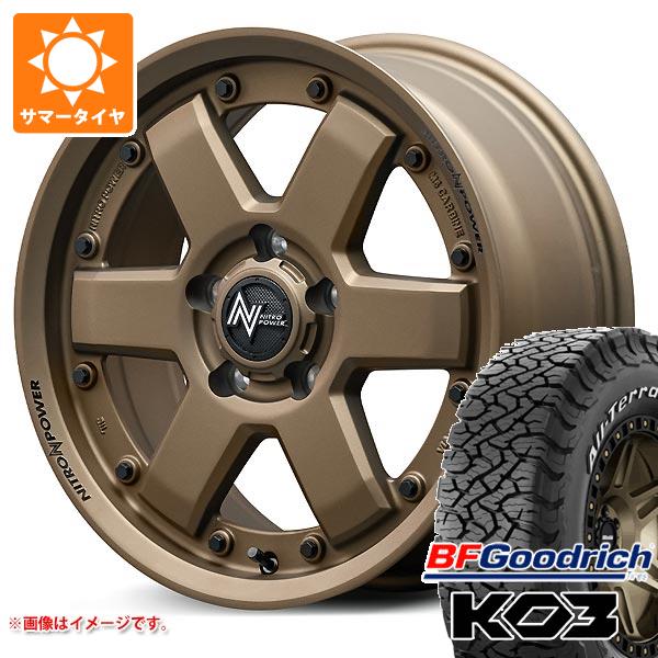 【タイヤ交換対象】サマータイヤ 235/70R16 110/107S BFグッドリッチ オールテレーンT/A KO3 ホワイトレター ナイトロパワー M6 カービン 7.0-16 タイヤホイール4本セット