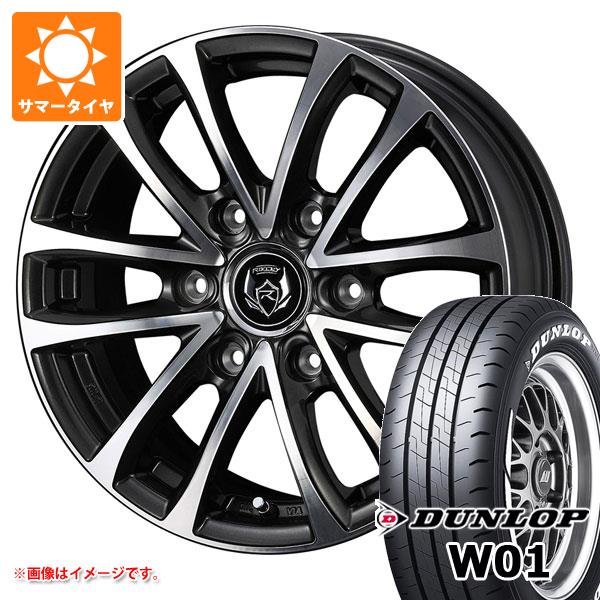 送料無料 TOYO V-02 195/80R15 LT 4本セット ハイエース TOYO TIRES ハイエース専用【バンタイヤとマットブラック特注
