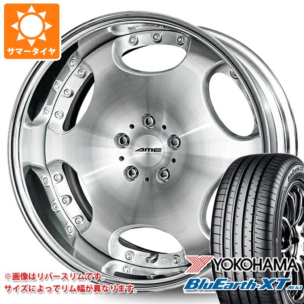 【タイヤ交換対象】サマータイヤ 215/55R18 99V XL ヨコハマ ブルーアースXT AE61 シャレン LX 7.5-18 タイヤホイール4本セット