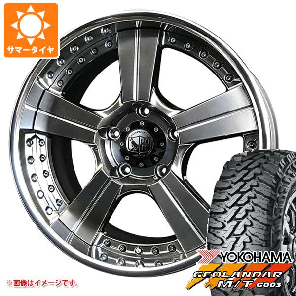 【タイヤ交換対象】ハイラックス 120系用 サマータイヤ ヨコハマ ジオランダー M/T G003 LT275/55R20 120/117Q スーパースター ピュアスピリッツ オークスXC 8.5-20 タイヤホイール4本セット｜タイヤマックス