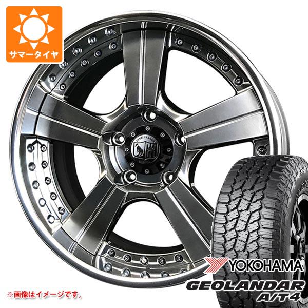 トヨタ ランドクルーザー プラド 150系用 サマータイヤ ヨコハマ ジオランダー A/T4 G018 275/55R20 117H XL ブラックレター スーパースター ピュアスピリッツ オークスXC 8.5-20 タイヤホイール4本セット｜タイヤマックス