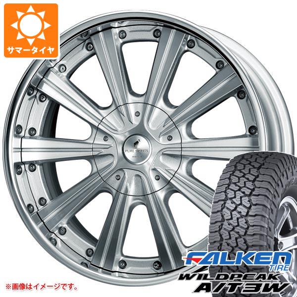 トヨタ ランドクルーザー300用 サマータイヤ ファルケン ワイルドピーク A/T3W 275/55R20 117T XL スーパースター ピュアスピリッツ サフォーク 9.5-20 タイヤホイール4本セット|タイヤマックス