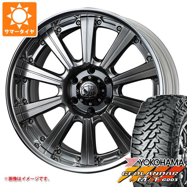 【タイヤ交換対象】ハイラックス 120系用 サマータイヤ ヨコハマ ジオランダー M/T G003 LT275/55R20 120/117Q スーパースター ピュアスピリッツ サフォーク XC 8.5-20 タイヤホイール4本セット｜タイヤマックス