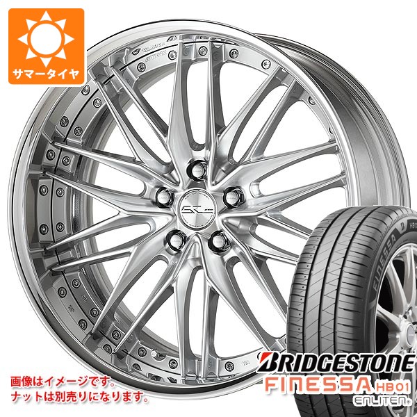 【タイヤ交換対象】サマータイヤ 245/45R19 102W XL ブリヂストン フィネッサ HB01 ワーク シュヴァート クヴェル2 8.5-19 タイヤホイール4本セット