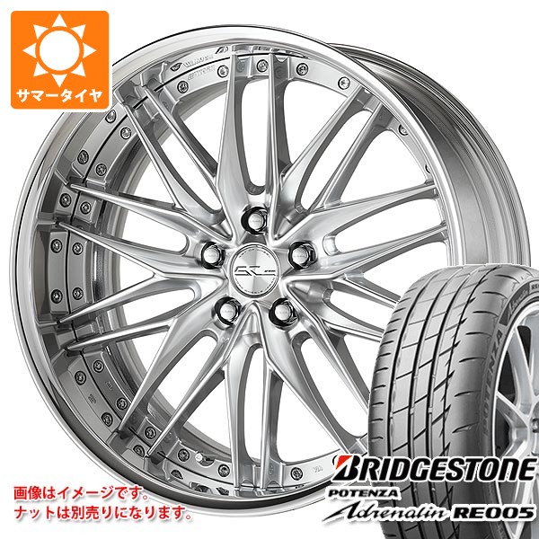 【タイヤ交換対象】サマータイヤ 225/40R19 93Y XL ブリヂストン ポテンザ アドレナリン RE005 ワーク シュヴァート クヴェル2 8.0-19 タイヤホイール4本セット