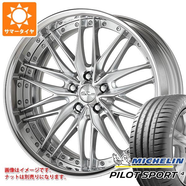 【タイヤ交換対象】サマータイヤ 235/40R19 (96Y) XL ミシュラン パイロットスポーツ4 ワーク シュヴァート クヴェル2 8.5-19 タイヤホイール4本セット