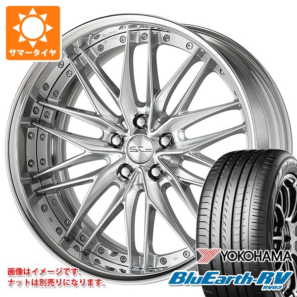 【タイヤ交換対象】サマータイヤ 225/40R19 93W XL ヨコハマ ブルーアースRV RV03 ワーク シュヴァート クヴェル2 8.0-19 タイヤホイール4本セット