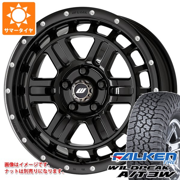 【タイヤ交換対象】ミツビシ アウトランダー GF/GG系用 サマータイヤ ファルケン ワイルドピーク A/T3W 235/70R16 109T XL ワーク クラッグ T-グラビック2 MC+ 7.0-16 タイヤホイール4本セット