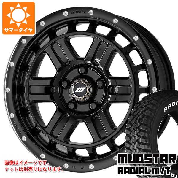 【タイヤ交換対象】ミツビシ アウトランダー GF/GG系用 サマータイヤ マッドスター ラジアル M/T 225/65R17 102T ホワイトレター ワーク クラッグ T-グラビック2 MC+ 7.0-17 タイヤホイール4本セット 106,250円