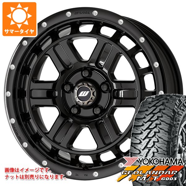 【タイヤ交換対象】ミツビシ デリカD5用 サマータイヤ ヨコハマ ジオランダー M/T G003 LT225/65R17 107/103Q ワーク クラッグ T-グラビック2 MC+ 7.0-17 タイヤホイール4本セット|タイヤマックス