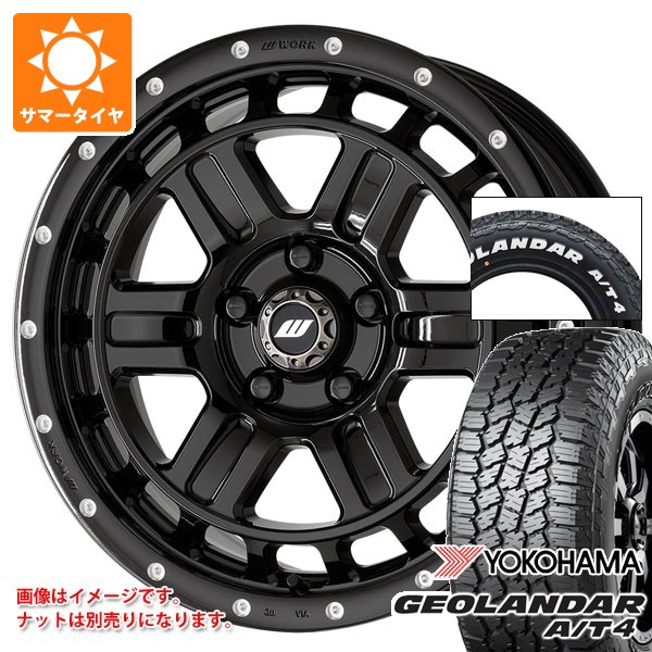 【タイヤ交換対象】ニッサン T31エクストレイル用 2026年製 サマータイヤ ヨコハマ ジオランダー A/T4 G018 215/65R16C 109/107S ホワイトレター ワーク クラッグ T-グラビック2 MC+ 7.0-16 タイヤホイール4本セット|タイヤマックス