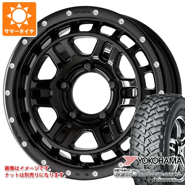【タイヤ交換対象】5本セット スズキ ジムニー用 2026年製 サマータイヤ ヨコハマ ジオランダー M/T+ G001J 195R16C 104/102Q ワーク クラッグ T-グラビック2 MC+ 5.5-16 タイヤホイール5本セット｜タイヤマックス