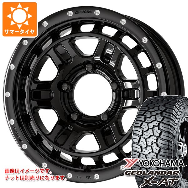 【タイヤ交換対象】スズキ ジムニーノマド JC74W用 サマータイヤ ヨコハマ ジオランダー X-AT G016 LT235/70R16 104/101Q ブラックレター ワーク クラッグ T-グラビック2 MC+ 5.5-16 タイヤホイール4本セット