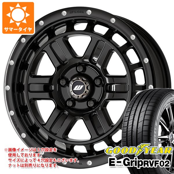 【タイヤ交換対象】ダイハツ タフト LA900系用 サマータイヤ グッドイヤー エフィシエントグリップ RVF02 175/65R15 84H ワーク クラッグ T-グラビック2 MC+ 5.0-15 タイヤホイール4本セット