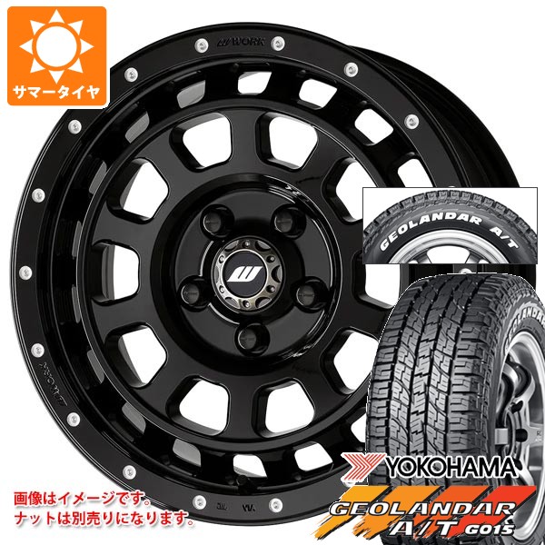 【タイヤ交換対象】ニッサン T31エクストレイル用 2026年製 サマータイヤ ヨコハマ ジオランダー A/T G015 215/65R16C 109/107S ホワイトレター ワーク クラッグ T-グラビック MC+ 7.0-16 タイヤホイール4本セット|タイヤマックス