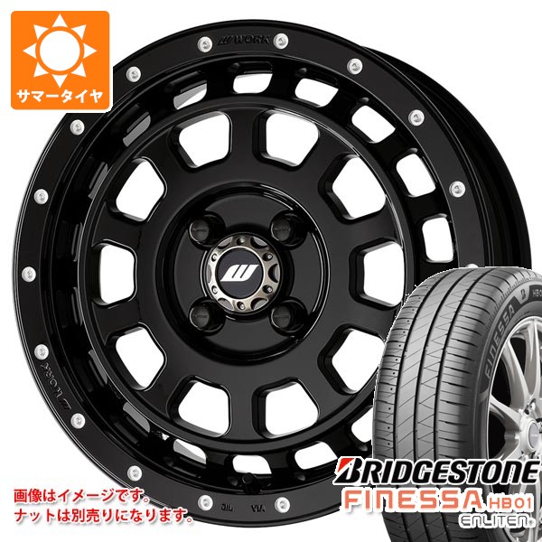 【タイヤ交換対象】ダイハツ タフト LA900系用 サマータイヤ ブリヂストン フィネッサ HB01 165/65R15 81S ワーク クラッグ T-グラビック MC+ 5.0-15 タイヤホイール4本セット｜タイヤマックス