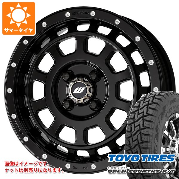 【タイヤ交換対象】ダイハツ ハイゼットカーゴ S320系用 サマータイヤ トーヨー オープンカントリー R/T 165/60R15 77Q ホワイトレター ワーク クラッグ T-グラビック MC+ 5.0-15 タイヤホイール4本セット|タイヤマックス