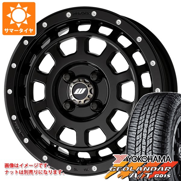 【タイヤ交換対象】スズキ エブリイワゴン DA17W用 2026年製 サマータイヤ ヨコハマ ジオランダー A/T G015 165/60R15 77H ブラックレター ワーク クラッグ T-グラビック MC+ 5.0-15 タイヤホイール4本セット