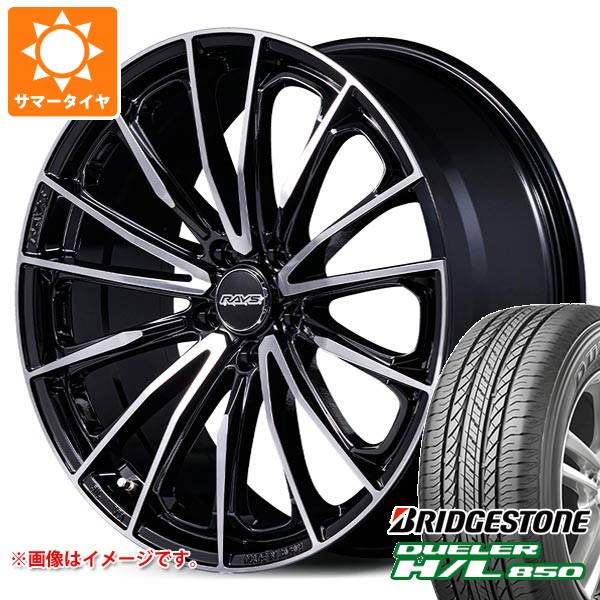 【タイヤ交換対象】サマータイヤ 235/55R18 100V ブリヂストン デューラー H/L850 レイズ ベルサス ヴォウジェ SE スペックM 7.0-18 タイヤホイール4本セット