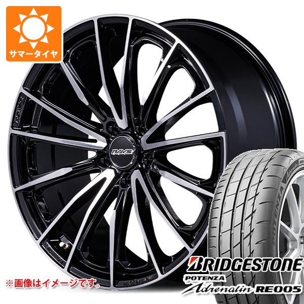 【タイヤ交換対象】サマータイヤ 235/50R18 101Y XL ブリヂストン ポテンザ アドレナリン RE005 レイズ ベルサス ヴォウジェ SE スペックM 7.0-18 タイヤホイール4本セット|タイヤマックス