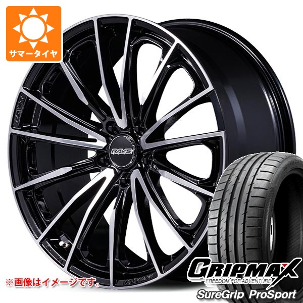 【タイヤ交換対象】サマータイヤ 225/45R18 95Y XL グリップマックス シュアグリップ プロスポーツ レイズ ベルサス ヴォウジェ SE スペックM 7.0-18 タイヤホイール4本セット｜タイヤマックス