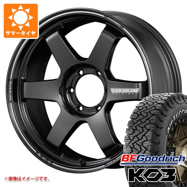 【タイヤ交換対象】トヨタ ランドクルーザー プラド 150系用 サマータイヤ BFグッドリッチ オールテレーンT/A KO3 LT275/55R20 115/112S ブラックレター レイズ ボルクレーシング TE37 ウルトラ ラージP.C.D. 8.5-20 タイヤホイール4本セット