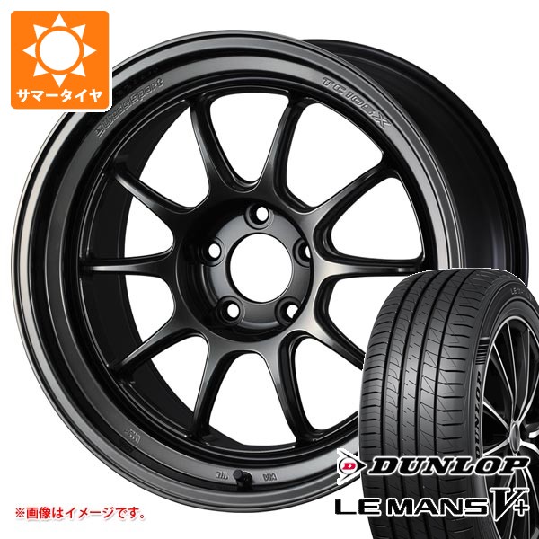 【タイヤ交換対象】サマータイヤ 235/40R18 95W XL ダンロップ ルマン5 LM5+ ウェッズスポーツ TC105X DSR 8.5-18 タイヤホイール4本セット｜タイヤマックス